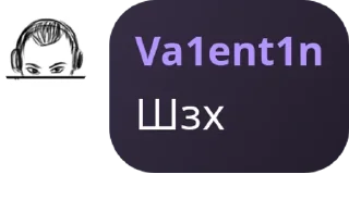 🦊 emoji українські аніме наліпки #УкрТ pack by @QuotLyBot Telegram sticker 18 of 32