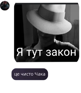 🙈 emoji українські аніме наліпки #УкрТ pack by @QuotLyBot Telegram sticker 22 of 32