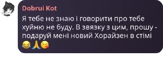 😂 emoji українські аніме наліпки #УкрТ pack by @QuotLyBot Telegram sticker 11 of 32