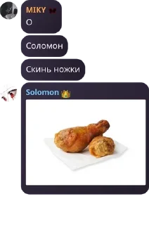 Sticker from Чат Цена свободы 🔗 pack by @QuotLyBot
