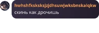 🧛‍♀️ emoji Чат Цена свободы 🔗 pack by @QuotLyBot Telegram sticker 18 of 120