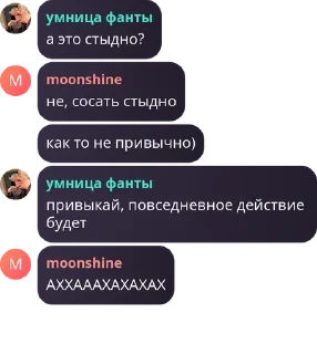 👷 emoji Чат Цена свободы 🔗 pack by @QuotLyBot Telegram sticker 8 of 120