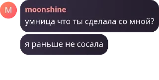 🕶️ emoji Чат Цена свободы 🔗 pack by @QuotLyBot Telegram sticker 9 of 120