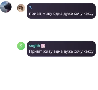 Sticker from Чат Цена свободы 🔗 pack by @QuotLyBot