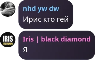 🤸‍♂️ emoji Чат Цена свободы 🔗 pack by @QuotLyBot Telegram sticker 5 of 120