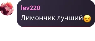 ☺️ emoji Чат Цена свободы 🔗 pack by @QuotLyBot Telegram sticker 3 of 120