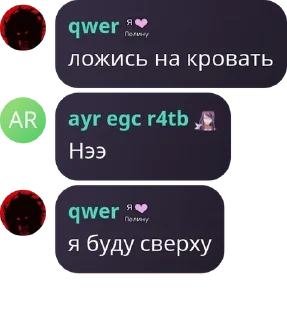 🇸🇴 emoji Чат Цена свободы 🔗 pack by @QuotLyBot Telegram sticker 12 of 120