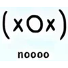 🌟 emoji Kawaii japanese emoticons Telegram sticker 24 of 30
