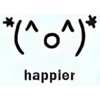 🌟 emoji Kawaii japanese emoticons Telegram sticker 10 of 30