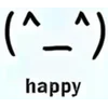 🌟 emoji Kawaii japanese emoticons Telegram sticker 9 of 30
