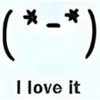 🌟 emoji Kawaii japanese emoticons Telegram sticker 14 of 30