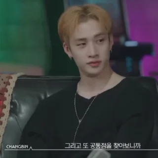 😁 emoji Bang Chan X Lee Know //mnbangk Telegram sticker 23 of 37