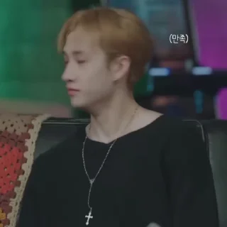 👏 emoji Bang Chan X Lee Know //mnbangk Telegram sticker 10 of 37