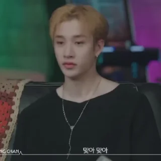 💗 emoji Bang Chan X Lee Know //mnbangk Telegram sticker 15 of 37