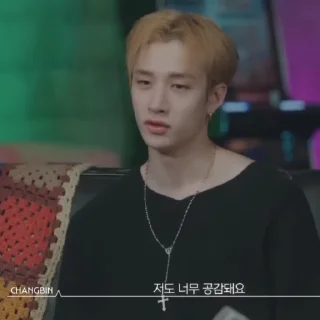 ❌ emoji Bang Chan X Lee Know //mnbangk Telegram sticker 4 of 37
