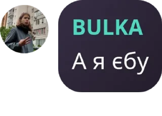 🕴 emoji якісь стікери💁🏼‍♀️ Telegram sticker 16 of 71