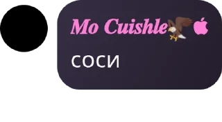 Sticker from якісь стікери💁🏼‍♀️
