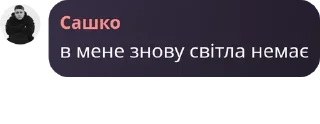 🤌 emoji якісь стікери💁🏼‍♀️ Telegram sticker 9 of 71
