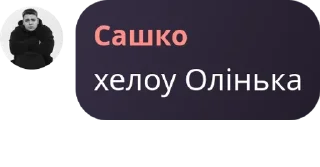 😚 emoji якісь стікери💁🏼‍♀️ Telegram sticker 7 of 71