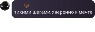 Sticker from бродяги🥷🏿 pack by @QuotLyBot