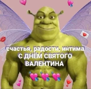 Sticker from Поздравления @Tanixwr