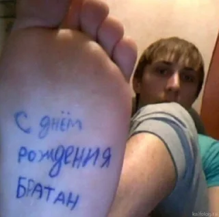 Sticker from Поздравления @Tanixwr