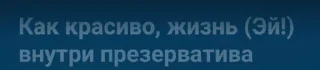 😱 emoji Кишлак 😍 ➡️ @Ctikerubot Telegram sticker 13 of 119