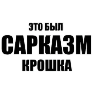 🖼 emoji Шукарни 😍 ➡️ @Ctikerubot Telegram sticker 22 of 117