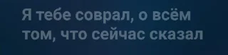 😔 emoji Кишлак 😍 ➡️ @Ctikerubot Telegram sticker 22 of 119
