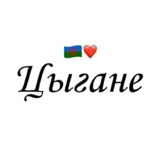🧸 emoji Шукарни 😍 ➡️ @Ctikerubot Telegram sticker 16 of 117