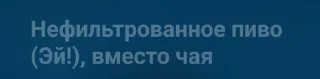 🤩 emoji Кишлак 😍 ➡️ @Ctikerubot Telegram sticker 24 of 119
