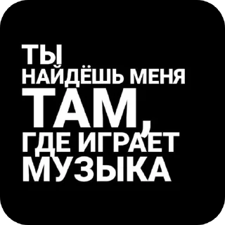 🖼 emoji Шукарни 😍 ➡️ @Ctikerubot Telegram sticker 20 of 117