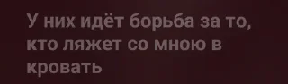 😏 emoji Кишлак 😍 ➡️ @Ctikerubot Telegram sticker 21 of 119
