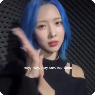 Sticker from yoohyeon :: @star1ett