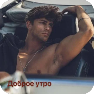 😘 emoji my stickers :: @fгаремныемилы Telegram sticker 17 of 20
