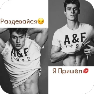 😈 emoji my stickers :: @fгаремныемилы Telegram sticker 4 of 20
