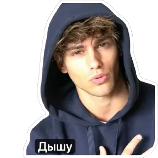 🤤 emoji my stickers :: @fгаремныемилы Telegram sticker 11 of 20