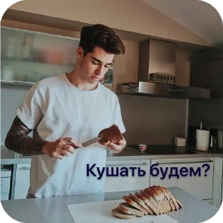 🍔 emoji my stickers :: @fгаремныемилы Telegram sticker 19 of 20