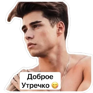 🥰 emoji my stickers :: @fгаремныемилы Telegram sticker 1 of 20