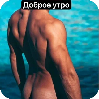 😍 emoji my stickers :: @fгаремныемилы Telegram sticker 18 of 20
