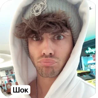 😱 emoji my stickers :: @fгаремныемилы Telegram sticker 14 of 20