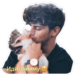 🤗 emoji my stickers :: @fгаремныемилы Telegram sticker 7 of 20