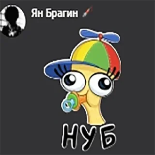 😌 emoji Больше стиков тут: @stikery4 Telegram sticker 22 of 85