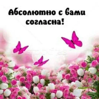 😊 emoji Больше стиков тут: @stikery4 Telegram sticker 23 of 85
