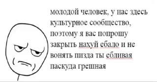 🤗 emoji Стики 1345 из @Anonymnyi_chat_bot Telegram sticker 8 of 97