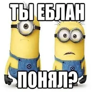 🤨 emoji Больше стиков тут: @stikery4 Telegram sticker 7 of 85