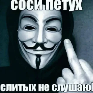 🖕 emoji Больше стиков тут: @stikery4 Telegram sticker 10 of 85