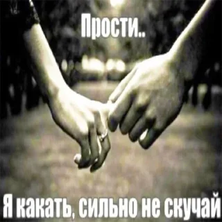 💋 emoji Больше стиков тут: @stikery4 Telegram sticker 14 of 85