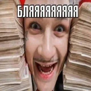 🤯 emoji Больше стиков тут: @stikery4 Telegram sticker 8 of 85