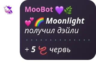 💕 emoji 💮 ℭ𝔥𝔦𝔫𝔢𝔰𝔢 𝔇𝔯𝔞𝔤𝔬𝔫  pack by @QuotLyBot Telegram sticker 3 of 120